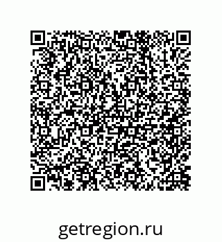 79632419990