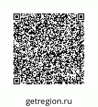 79632420001