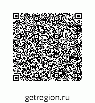 79632420010