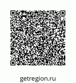 79632420020