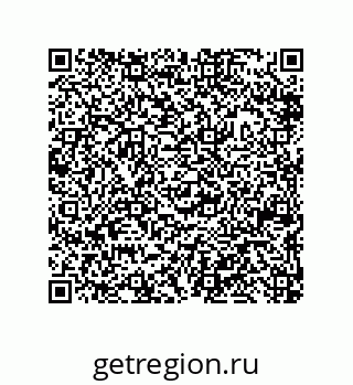 79632420057