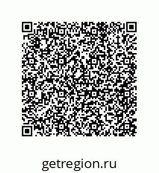 79632420121