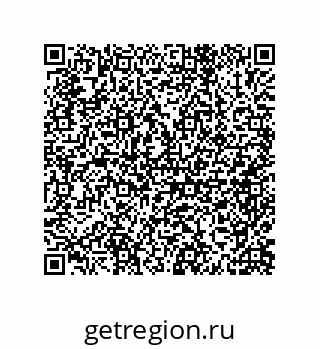 79632420132