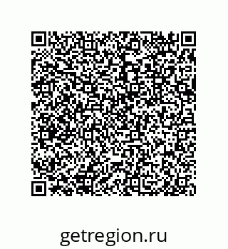 79632420137