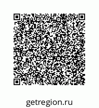 79632420141