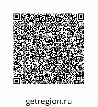 79632420143