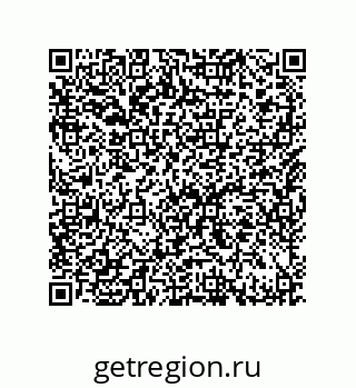 79632420145