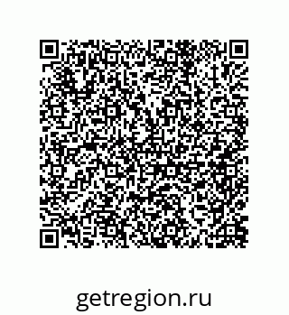 79632420170