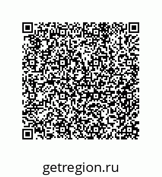 79632420173