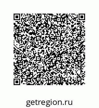 79632420190