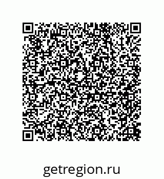 79632420194