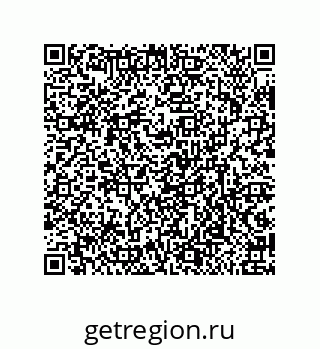 79632473732