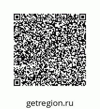 79632473733