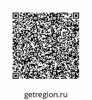 79632473746