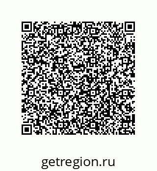 79632473775