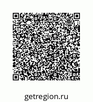 79632473838