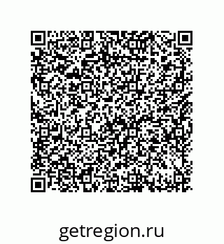 79632473857