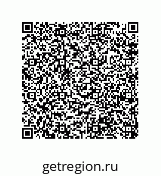 79632473868
