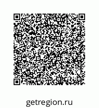 79632473869