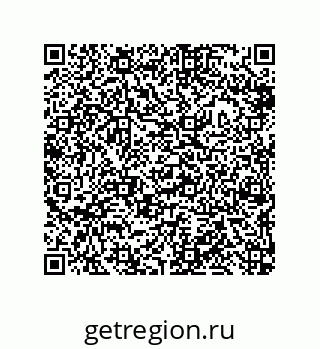 79632474513