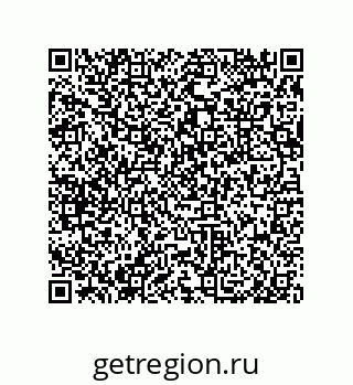 79632474518
