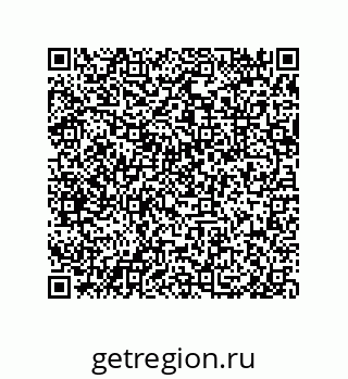 79632474522