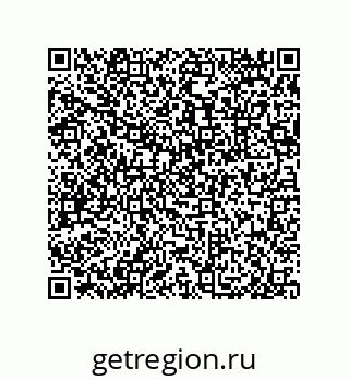 79632474525