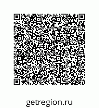 79632474548