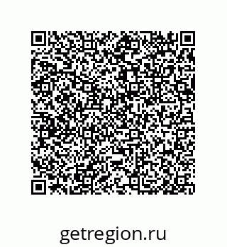 79632474779