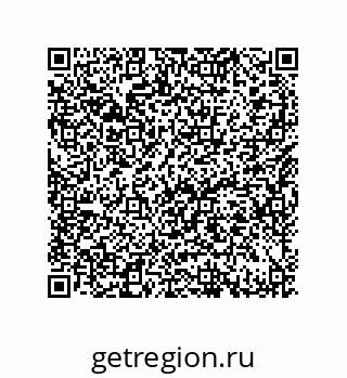 79632474826