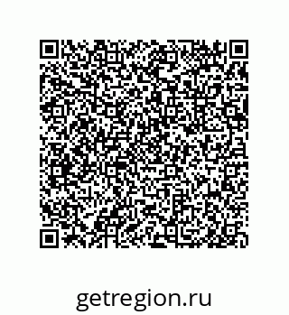 79632474862