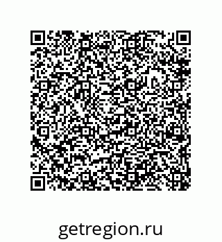 79632474865