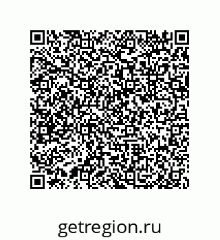 79632474866