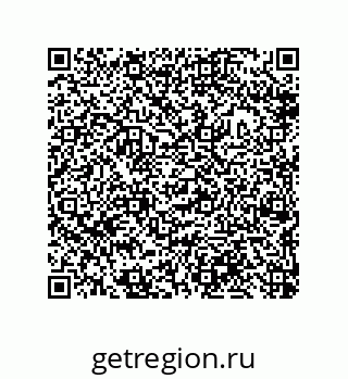 79632474900