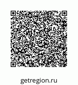 79632474945