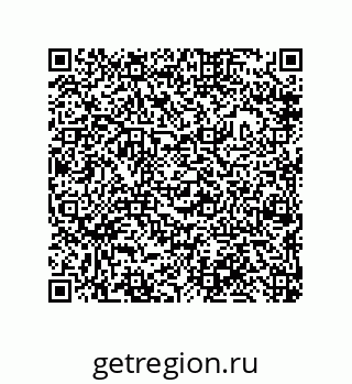 79632474961