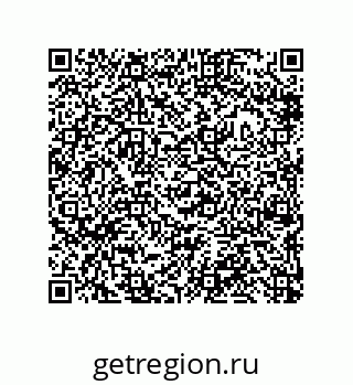79632474992
