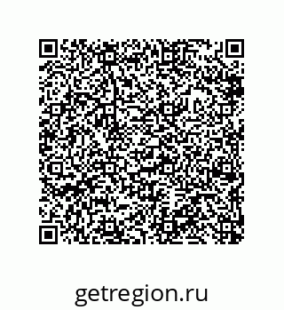 79632475032
