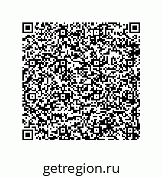 79632475200