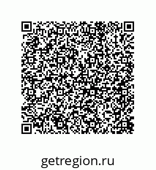 79632475234
