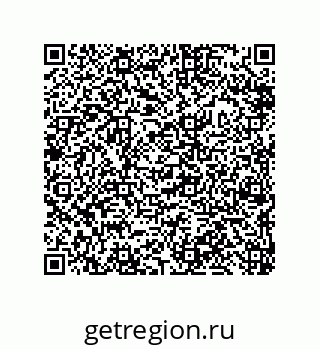 79632475259