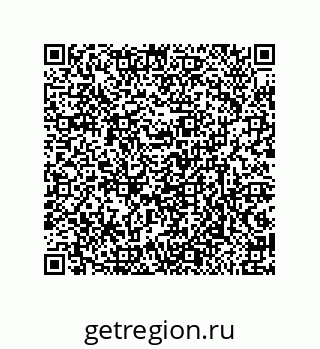79632475297