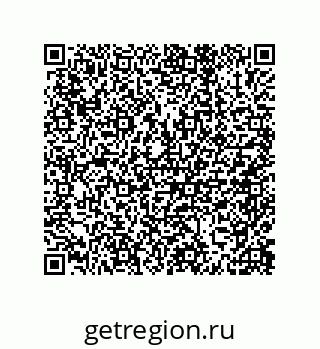 79632475329