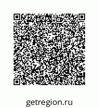 79632475386