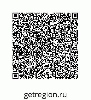 79632475388