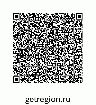 79632475400