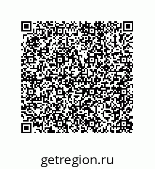 79632475550