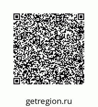 79632475670