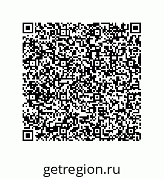 79632475700