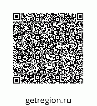 79632475732